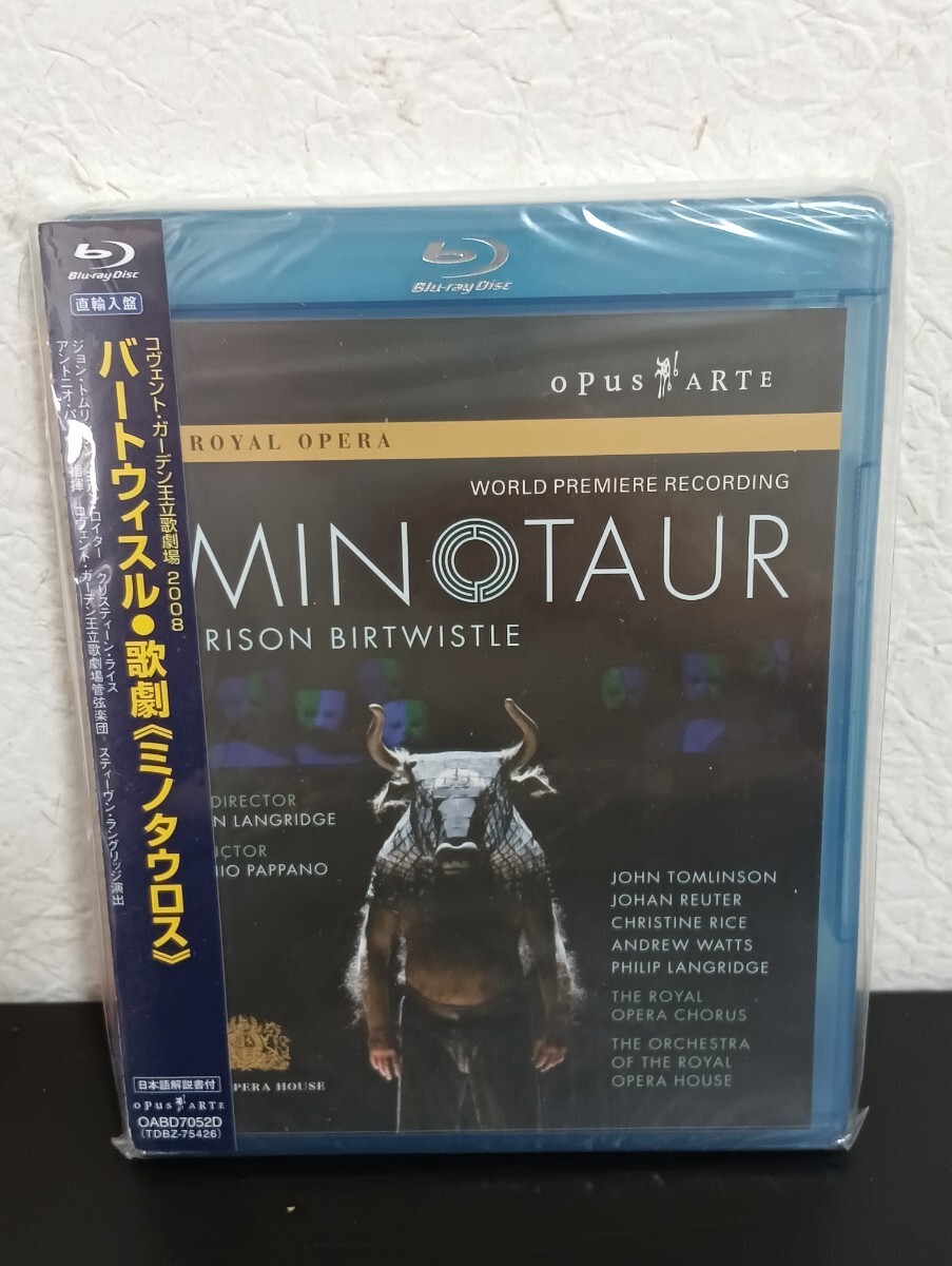 N2.2 未開封品 バートウィスル 歌劇「ミノタウロス」 コヴェントガーデン王立歌劇場2008 Blu-ray クラシック拍卖