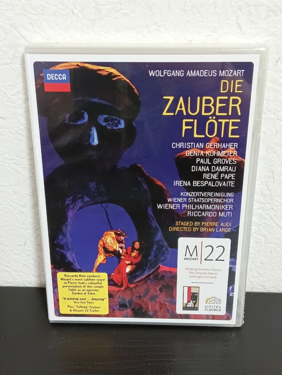 N2.2 未開封品 モーツァルト 歌劇「魔笛」 DVD クラシック拍卖