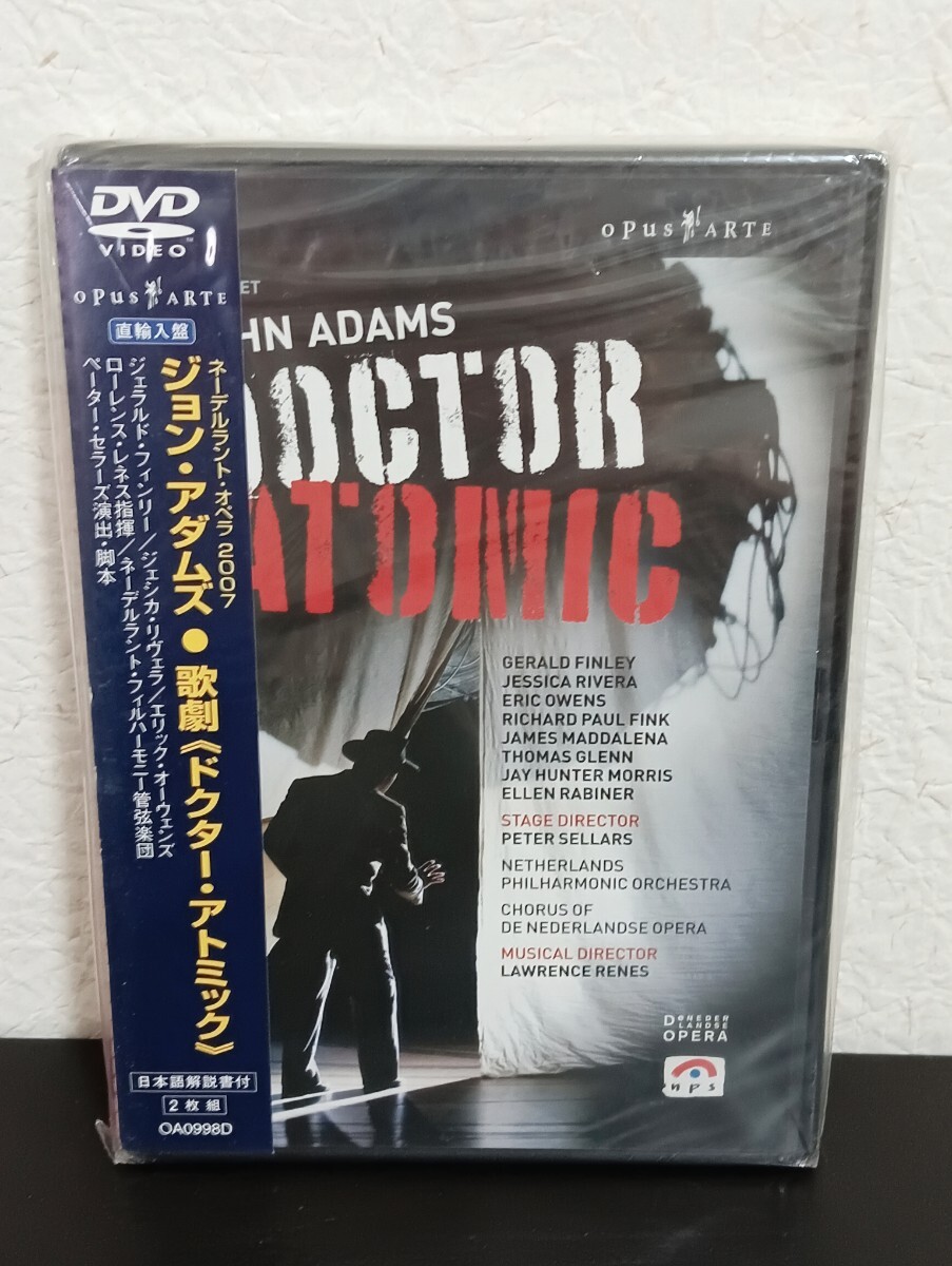 N2.2 未開封品 ジョン・アダムズ 歌劇「ドクター・アトミック」ネーデルラント・オペラ2007 日本語解説書付 2枚組DVD クラシック拍卖