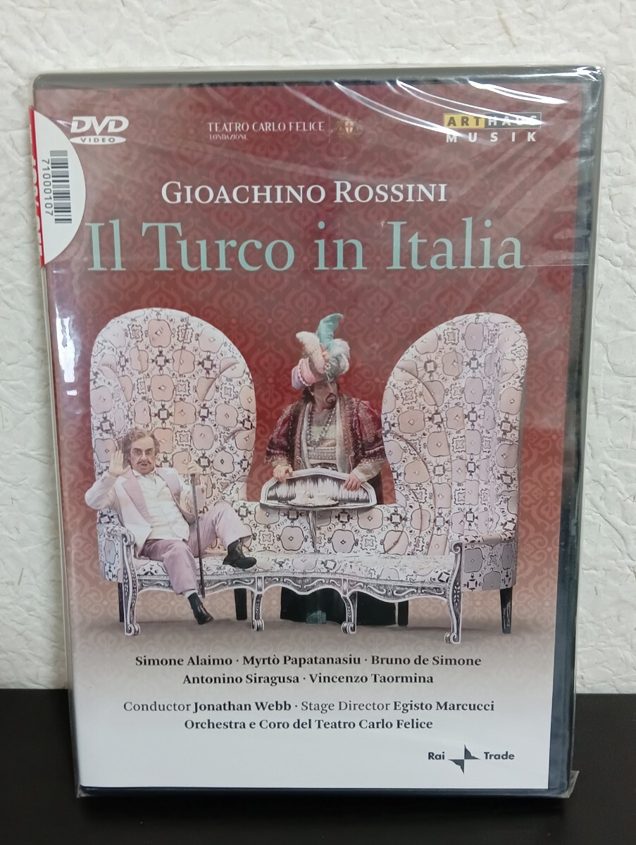 N2.2 未開封品 ロッシーニ 歌劇「イタリアのトルコ人」 DVD クラシック拍卖