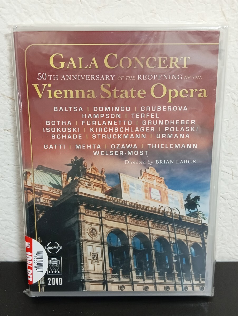 N2.2 未開封品 GALA CONCERT Vienma State Opera ウィーン国立歌劇場再建50周年 DVD クラシック拍卖