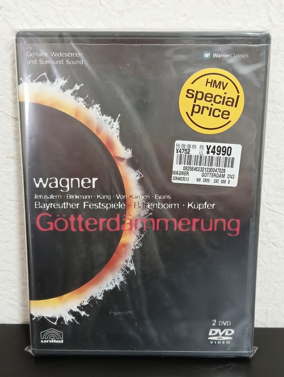 N2.2 未開封品 wagner Gotterdammerung ワーグナー 楽劇「神々の黄昏」 2枚組DVD クラシック拍卖