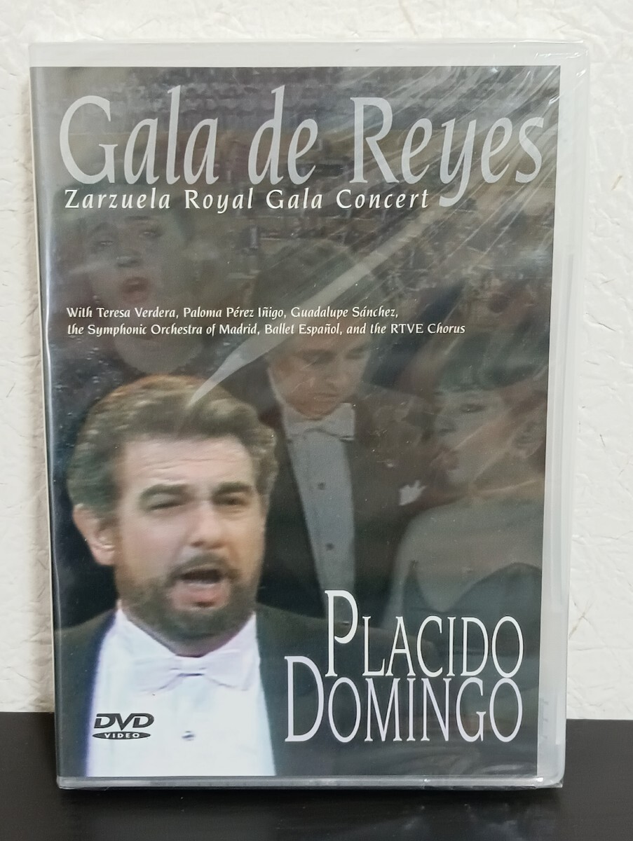 N2.2 未開封品 PLACIDO DOMINGO Gala de Reyes プラシド・ドミンゴ DVD クラシック拍卖