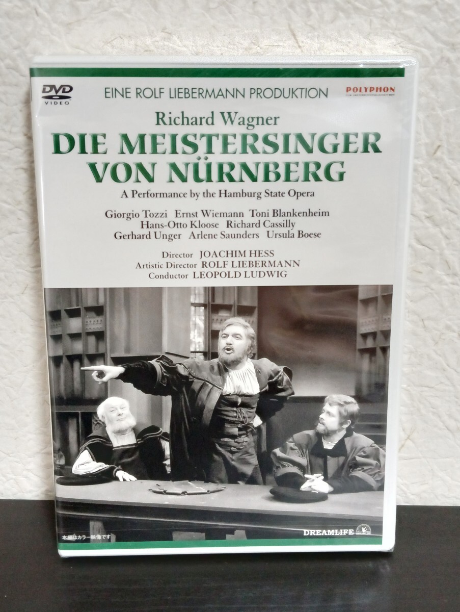 N2.2 未開封品 ワーグナー 楽劇「ニュルンベルクのマイスタージンガー」全3幕 DVD クラシック拍卖