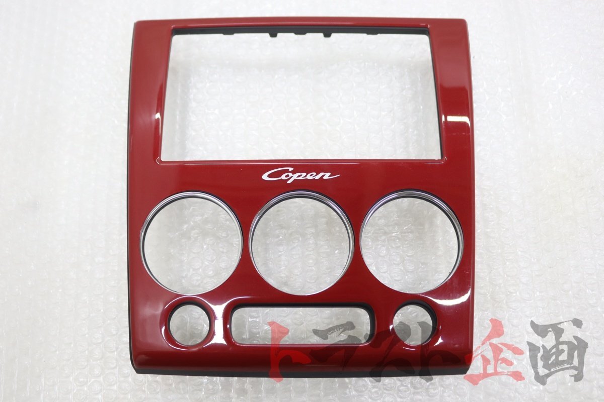 純正 赤 オーディオパネル コペン アクティブトップ L880K トラスト企画 送料無料 U 3100192204拍卖