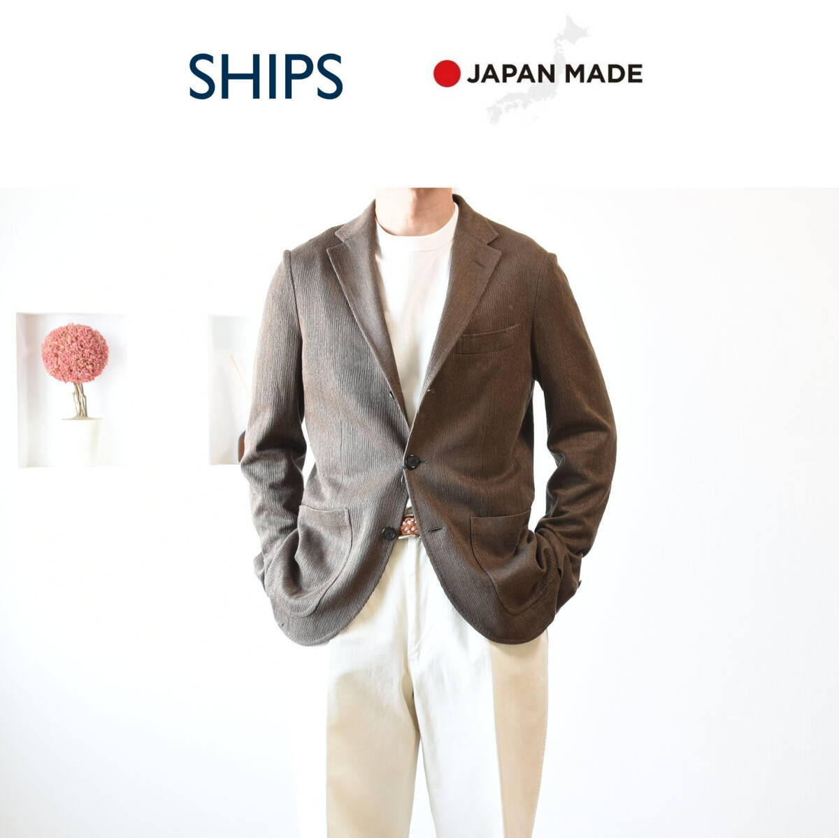 日本製! SHIPS(シップス)麻リネンニット・サマージャケット size46  定価37.000円+税 / 下げ札付きです。拍卖