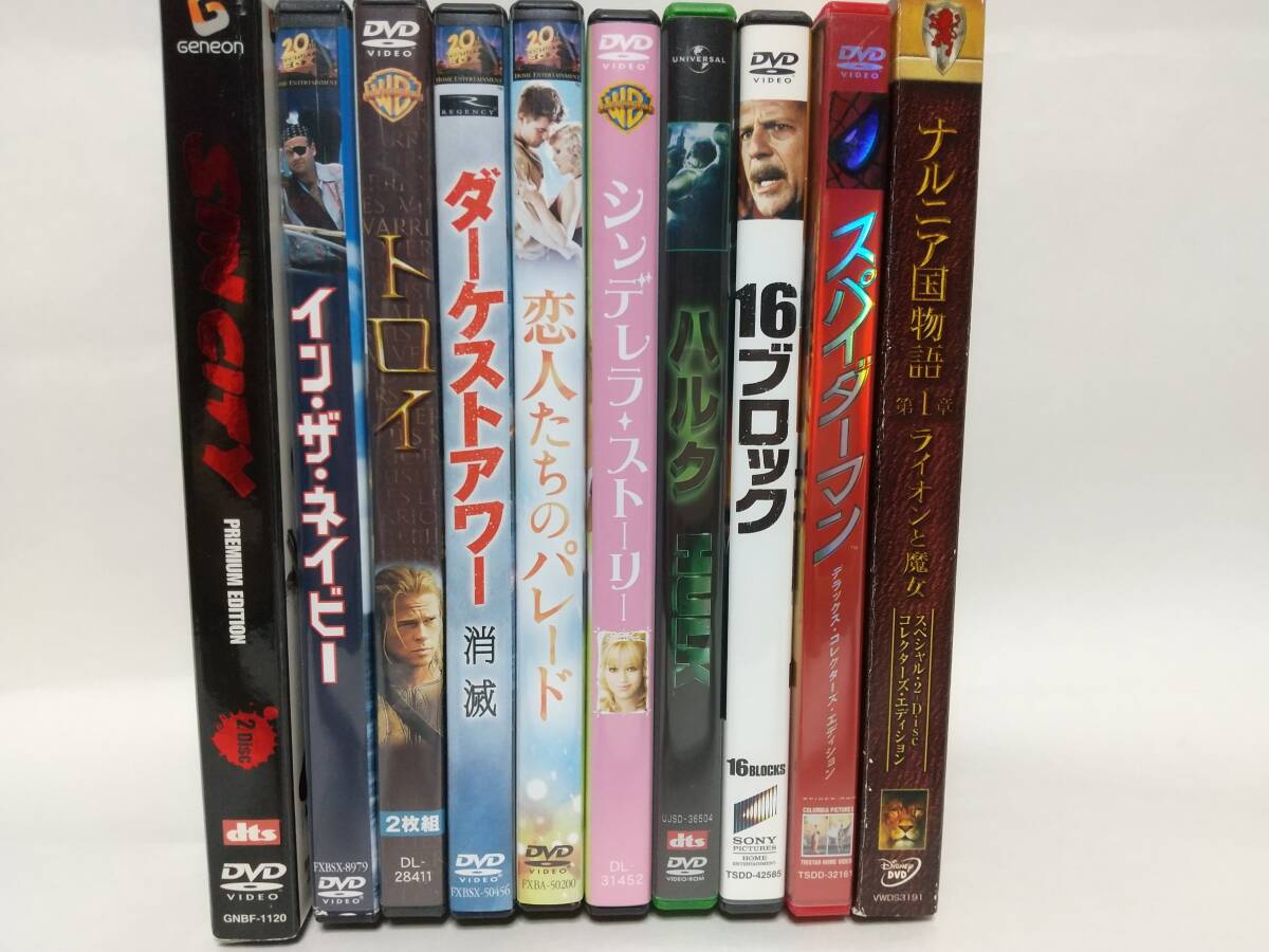 ジャンク!国内正規品DVD 10本セット DOC 全国一律 送料無料 (申し訳ございません 沖縄 離島へのお届けには対応致しておりません) 拍卖