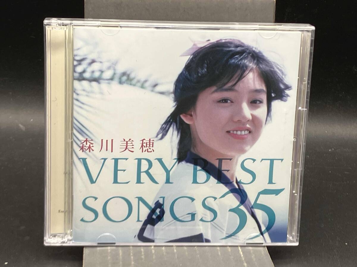 森川美穂 CD 森川美穂 VERY BEST SONGS 35(2Blu-specCD2)拍卖