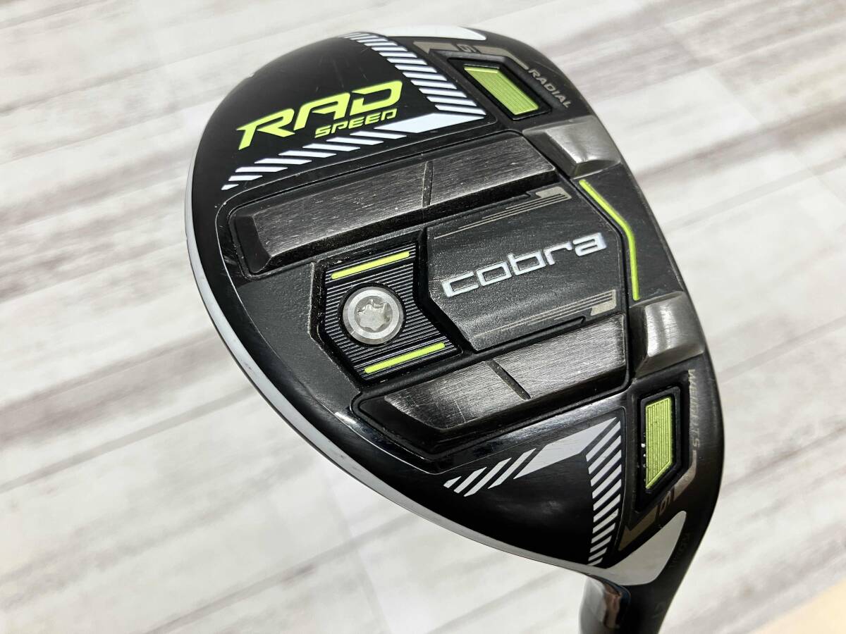 cobra◇KING RAD SPEED◇Speeder EVOLUTION for cobra◇SR◇コブラ◇キングラッドスピード◇ユーティリティ ♯4◇拍卖