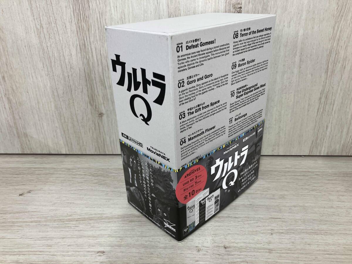 ULTRAMAN ARCHIVES ウルトラQ UHD & MovieNEX(4K ULTRA HD+Blu-ray Disc)拍卖