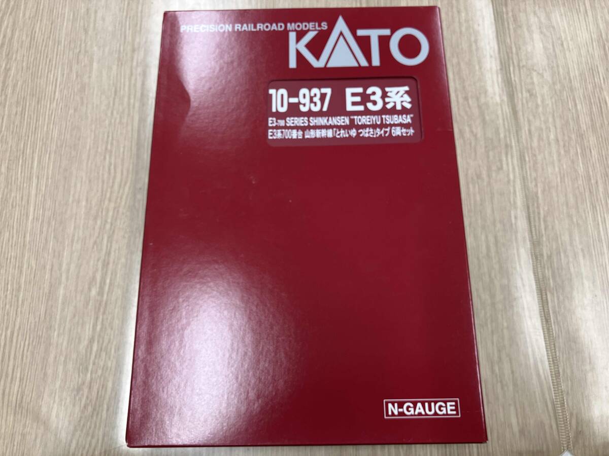 Nゲージ KATO 10-937 E3系700番台山形新幹線「とれいゆ つばさ」タイプ 6両セット カトー拍卖