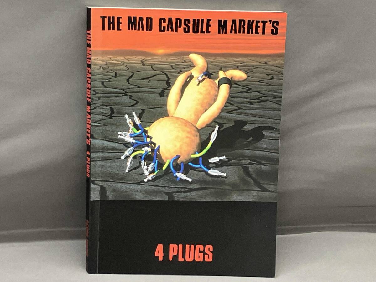 バンドスコア THE MAD CAPSULE MARKET'S 4 PLUGS SCORE HOUSE拍卖