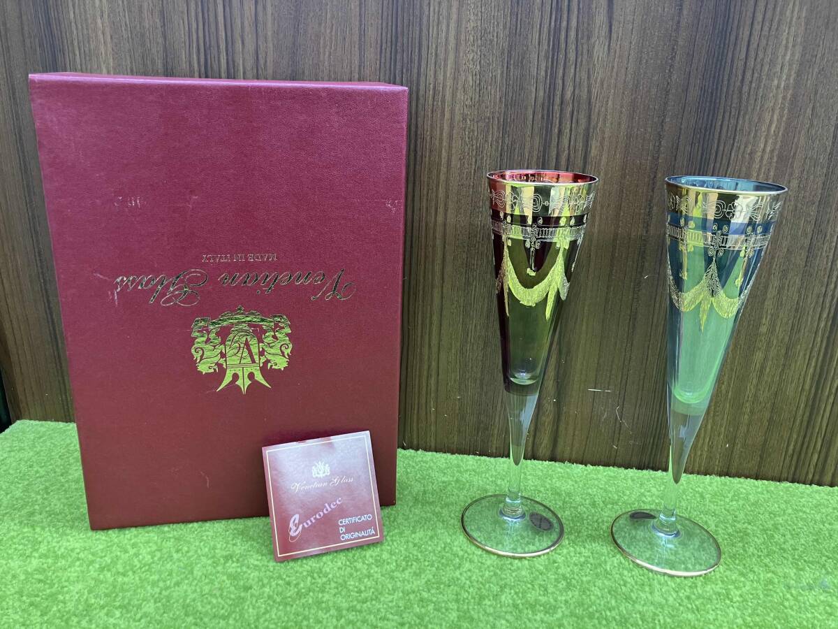 ベネチアングラス EURODEC シャンパングラス ワイングラス ペア レッド系/1 グリーン系/1 イタリア ゴールド 箱付 ガラス食器 グラス拍卖