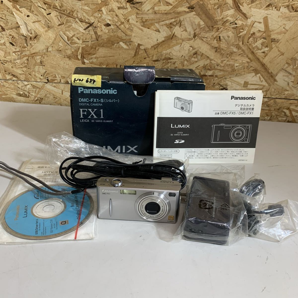 パナソニック シルバー LUMIX デジカメ デジタルカメラ カメラ コンパクトデジタルカメラ DMC-FX5 DMC-FX1 動作、通電未確認拍卖