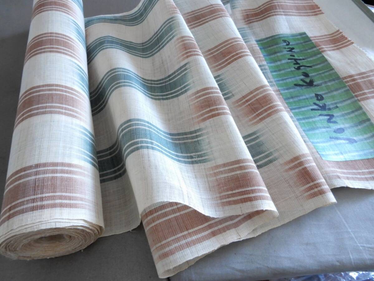 <銀の斧>未使用・麻・日本製・コシノジュンコ麻反物・長さ 13m・帯にも拍卖