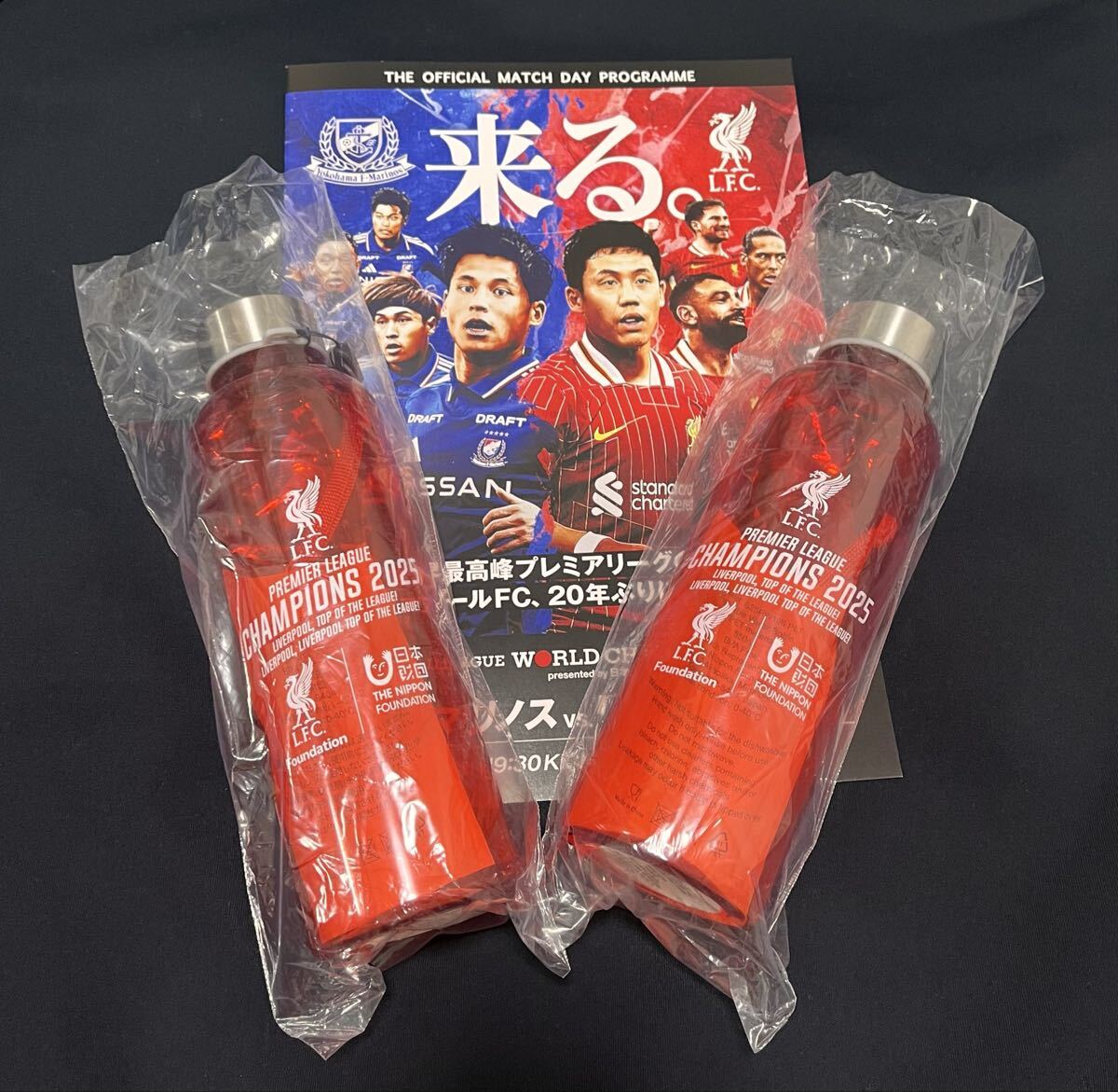 リバプール リヴァプール ウォーターボトル 水筒 2本 マッチデープログラム拍卖