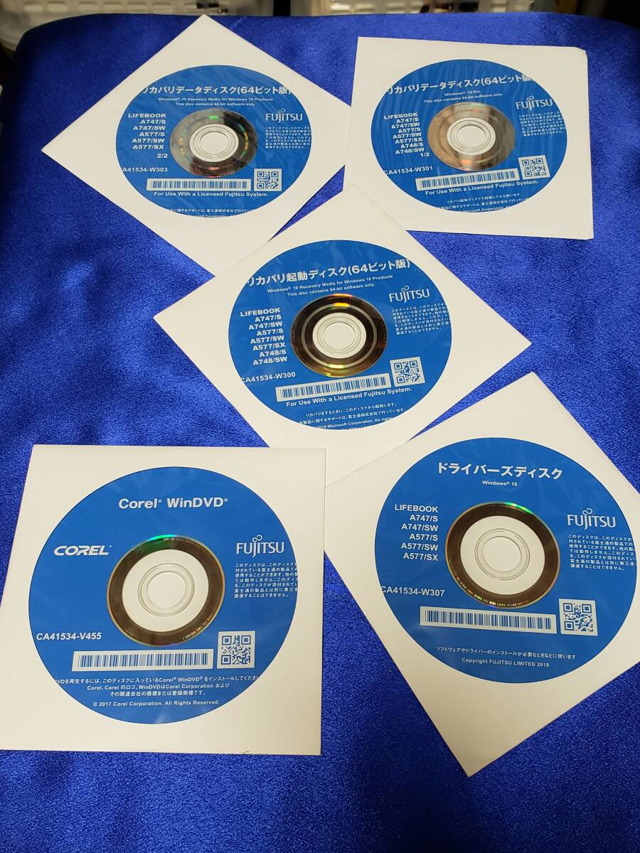マニュアル+CDのみの出品です FUJITSU LIFEBOOK リカバリーディスクセットのみです機器は無 Windows10pro対応WinDVDやドライバディスク拍卖