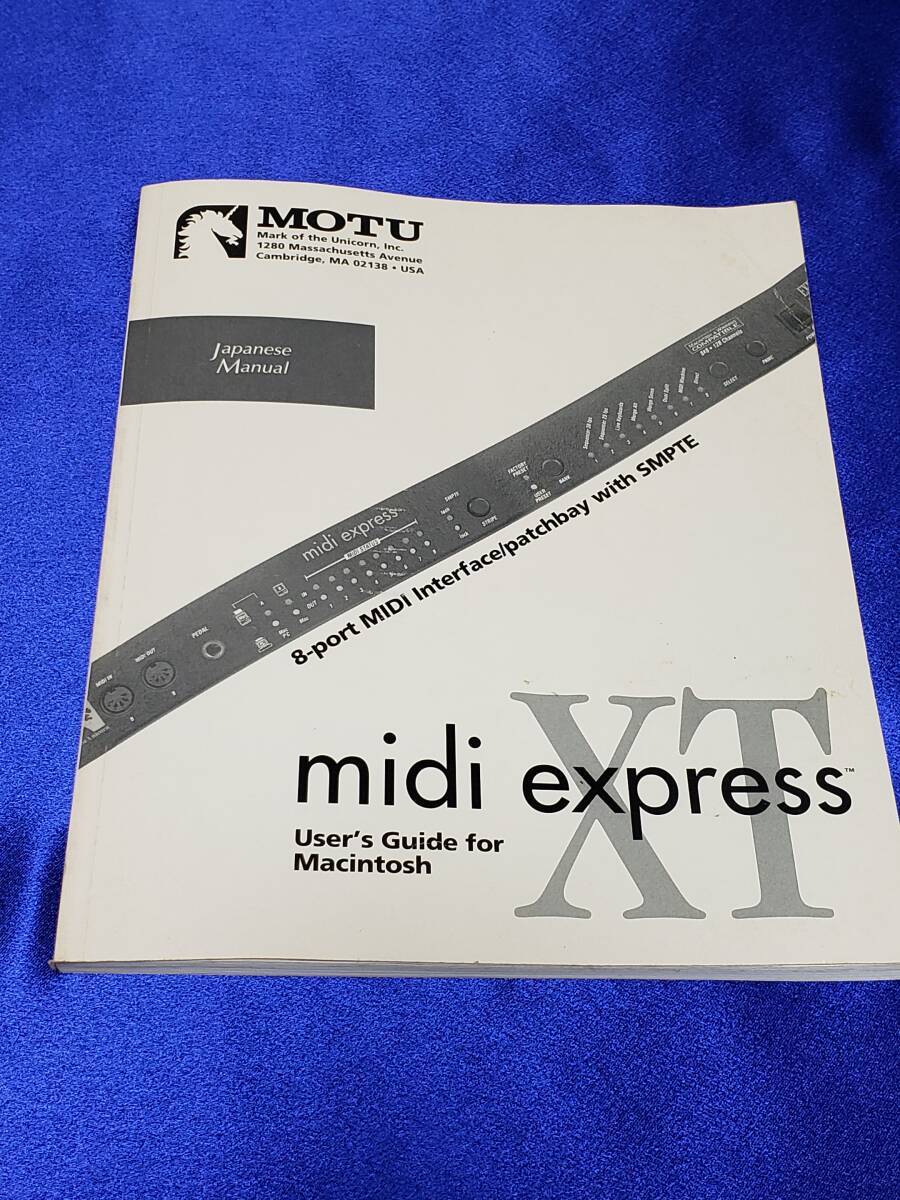 マニュアルのみの出品です M3612 MOTU 8port midi Interface express XT 機械は無 Windows/Mac版の取説のみで日本語マニュアル 黄ばみ有拍卖