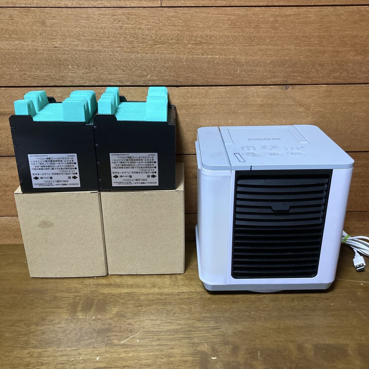 ここひえ R6 ショップジャパン FN007043 冷風扇 中古 現状品 本体書込み有り パーソナルクーラー フィルター2個付き 卓上扇風機拍卖