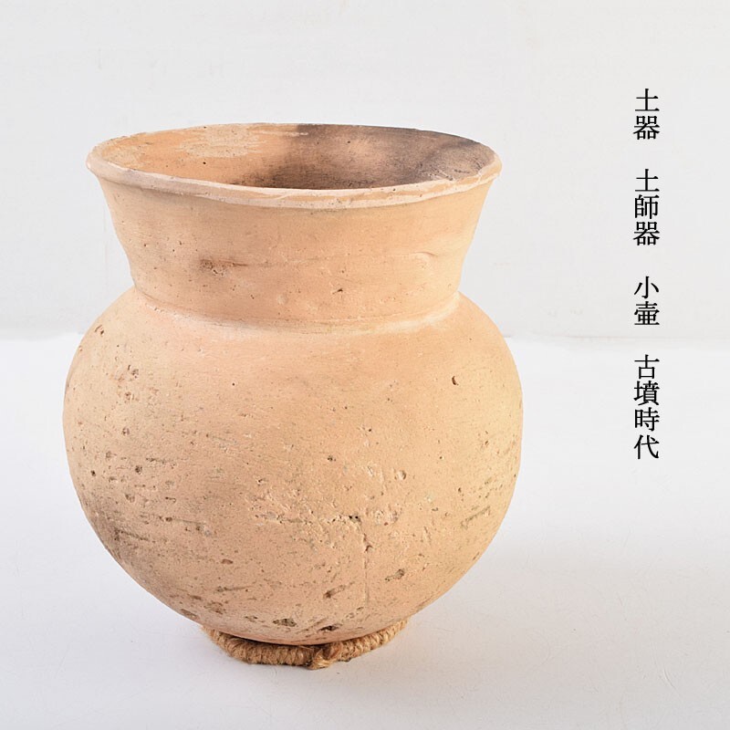 土器 土師器 小壷 古墳時代 古玩 CDTK拍卖