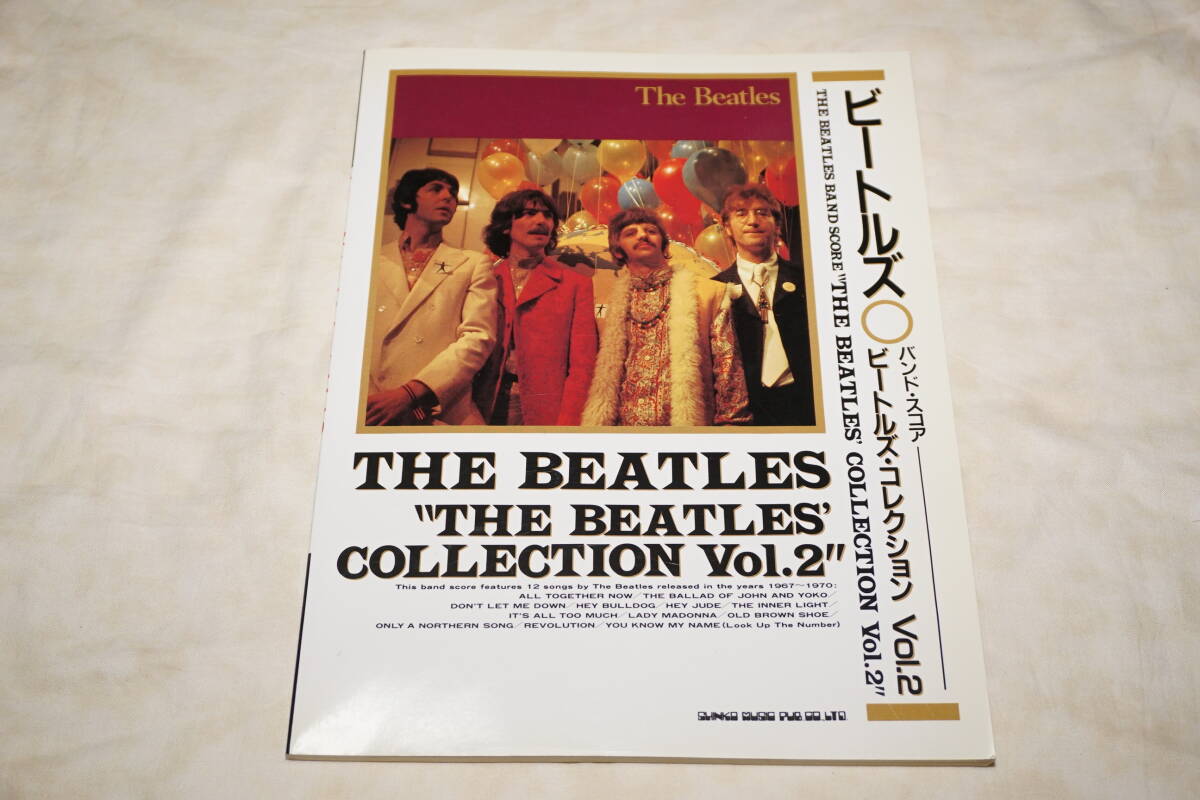 ● THE BEATLES ビートルズ ● PLEASE PLEASE ME プリーズ・プリーズ・ミー 【 バンドスコア 】拍卖