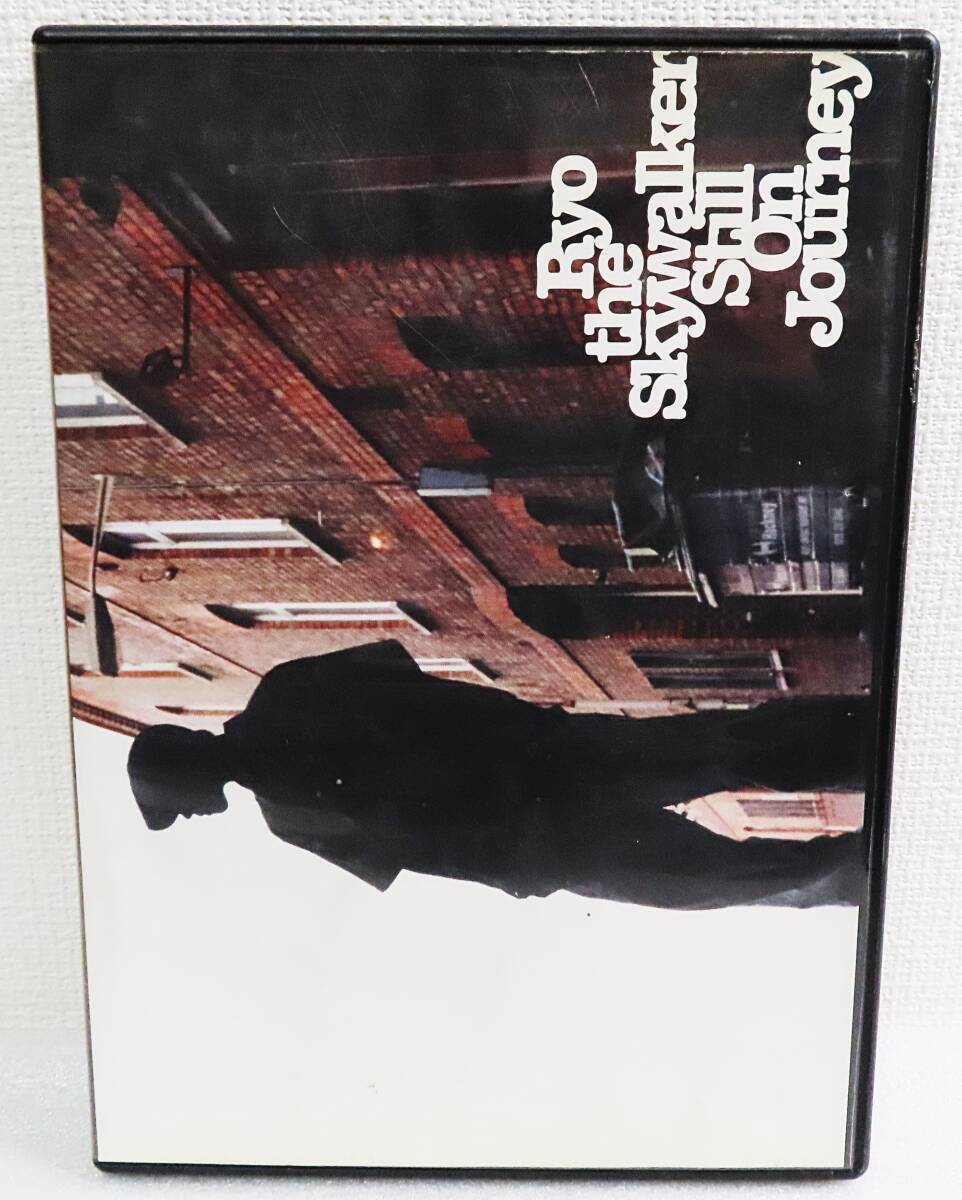 【セルCD】『STILL ON JOURNEY / RYO THE SKYWALKER』セカンドアルバム◆送料185拍卖