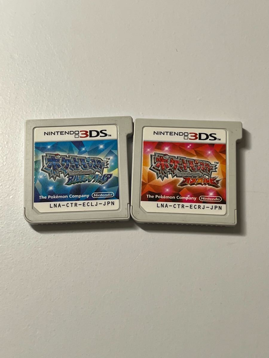 3DS ポケットモンスター オメガルビー アルファサファイア ソフトのみ拍卖