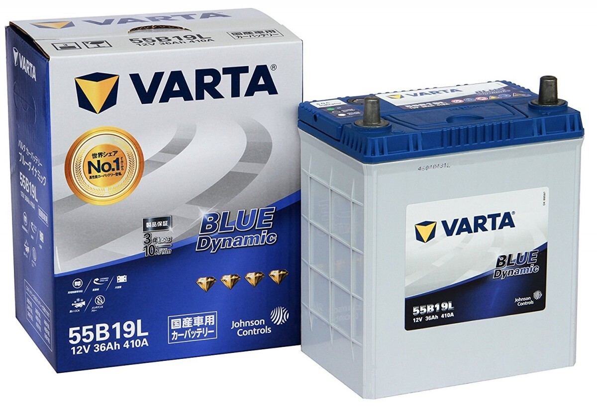 VARTA 55B19L BLUE DYNAMIC 国産車用バッテリー拍卖