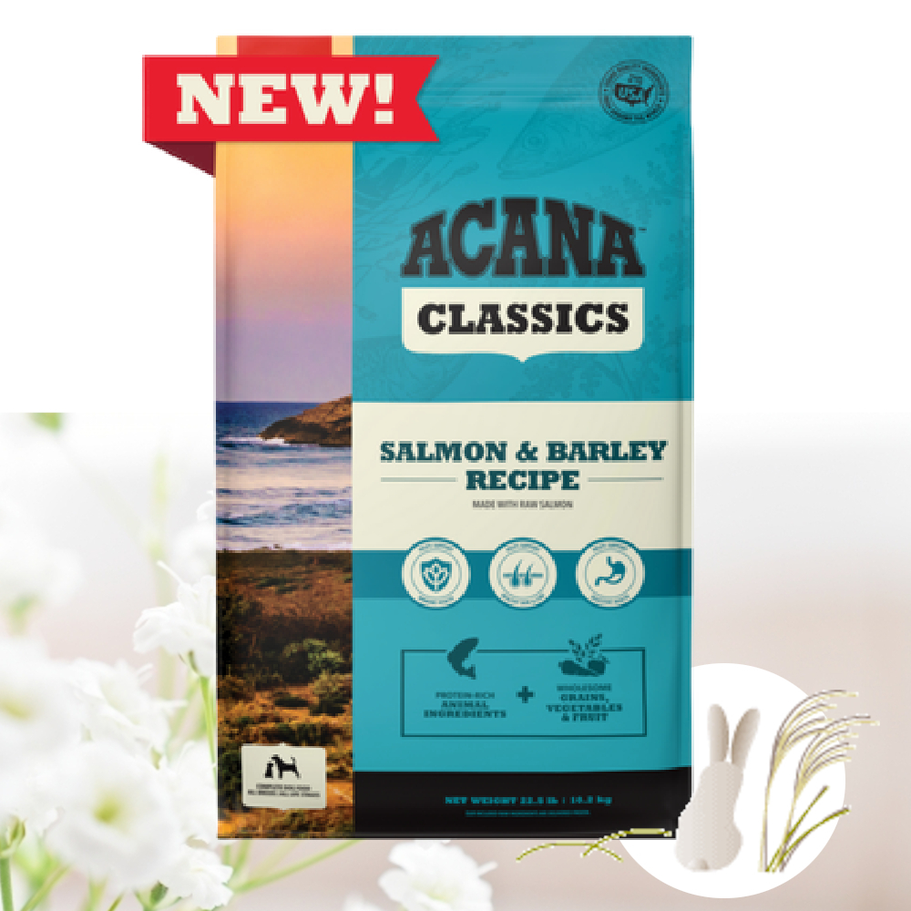 アカナ クラシック ワイルドコースト サーモン&バーレイ(大麦)レシピ 10.2kg - アメリカ産 -拍卖