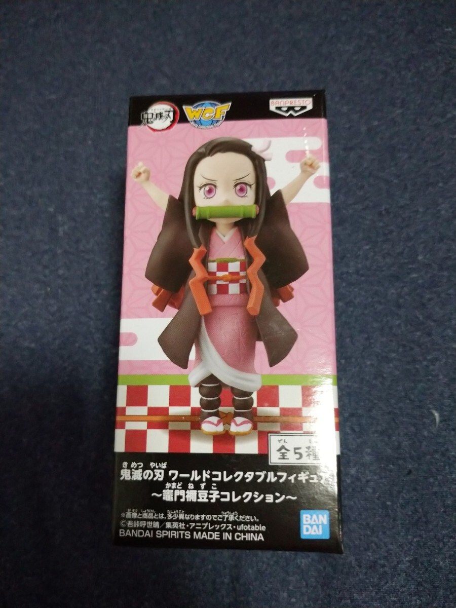 【新品・未開封】鬼滅の刃ワールドコレクタブルフィギュア 竈門禰豆子コレクション 拍卖
