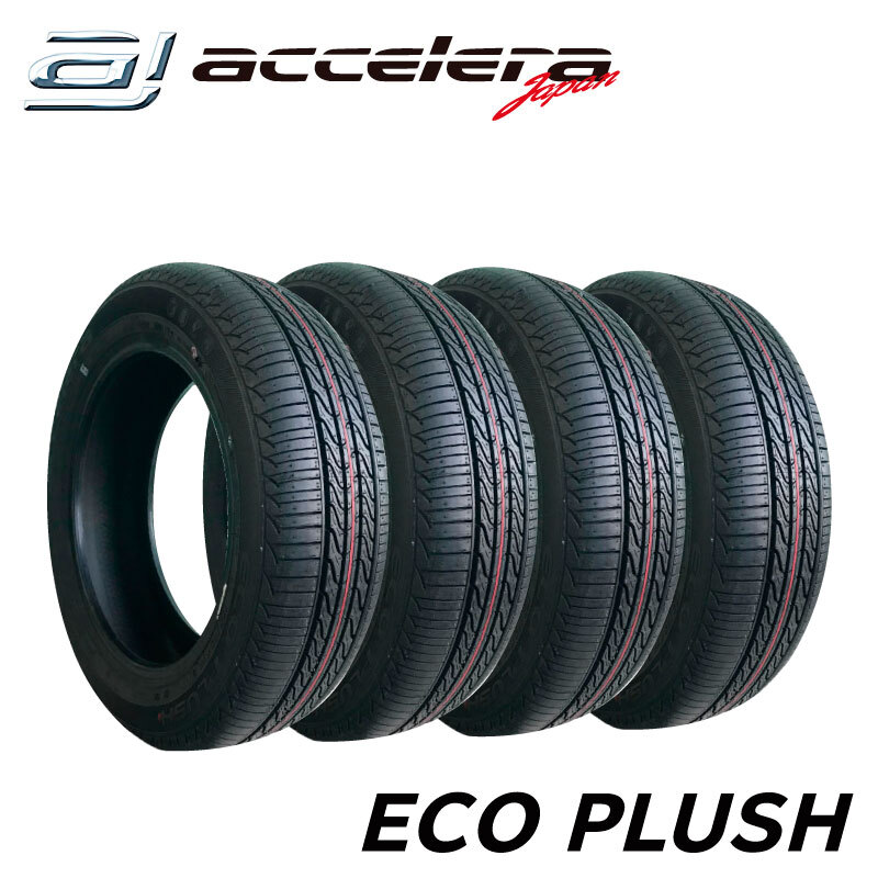 4本セット 215/65R16 102V XL アクセレラ ECOPLUSH エコプラッシュ拍卖