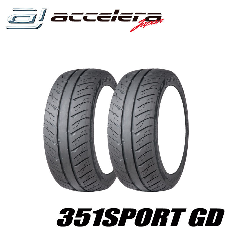 2本セット 235/40R18 91W (TREADWEAR300) アクセレラ 351SPORT GD拍卖
