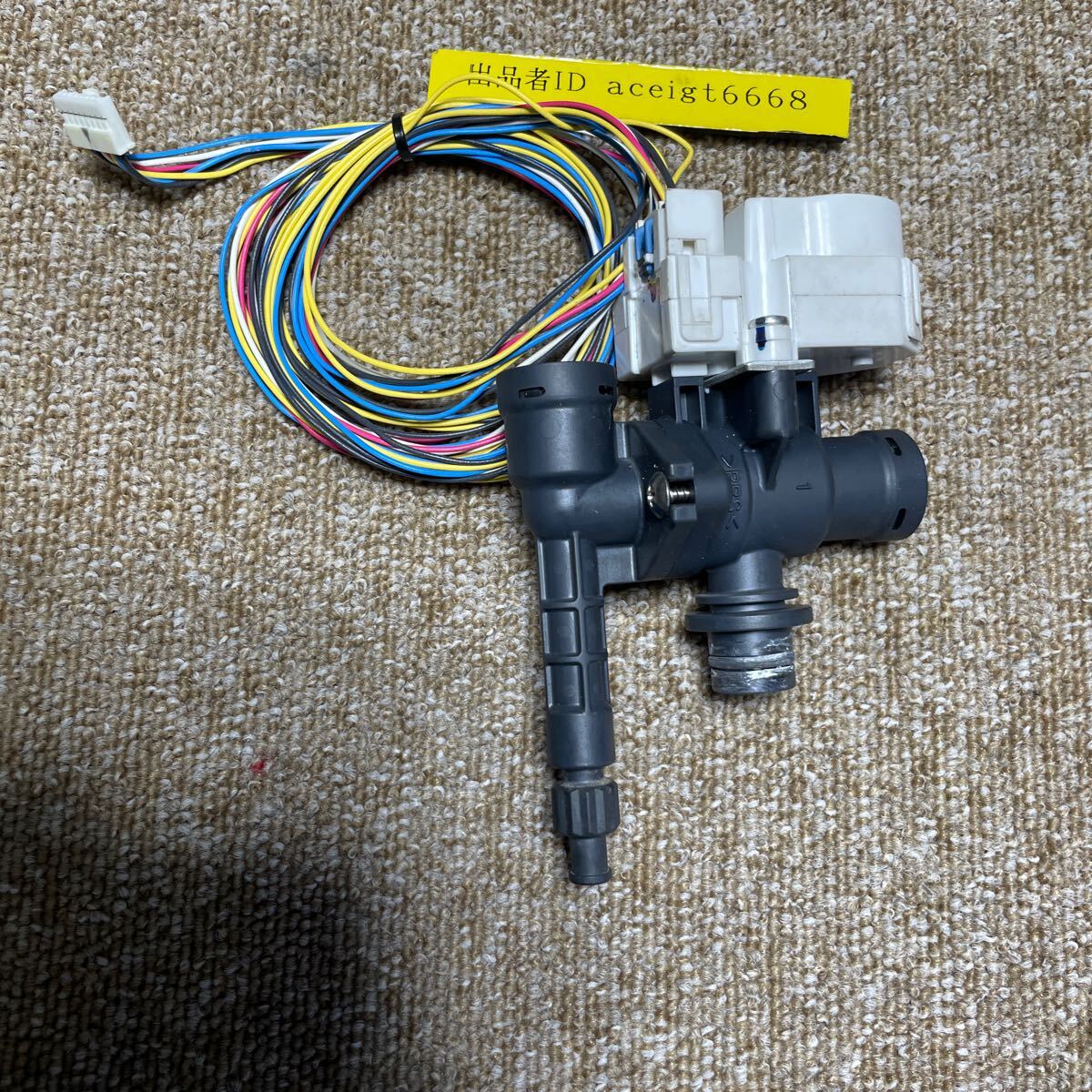 回転動作確認 三方弁 NSAE001ZB1 T405-153R パナソニック エコキュート HE-K46CQ 電動弁 ミキシング バイパス弁 HE-K37CQ拍卖