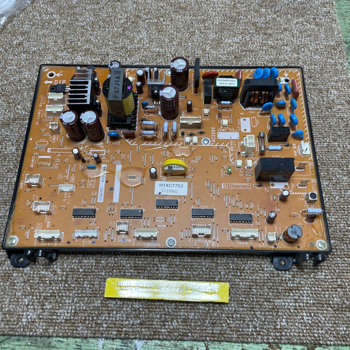 ジャンク 制御基板 H14C7762 パナソニック エコキュート HE-K37DQ A476059 基板 基盤 HE-K46DQ拍卖