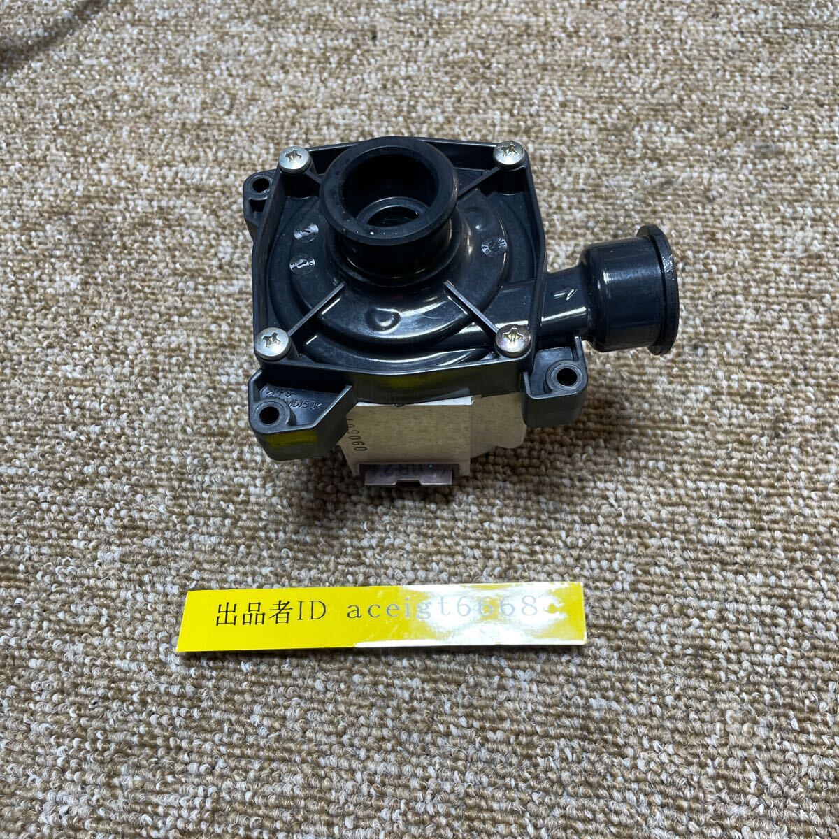回転動作確認 三菱電機 SRT-HPT46W4 HP循環ポンプ PY-41NDCMA エコキュート 循環ポンプ SRT-HPT37W4拍卖