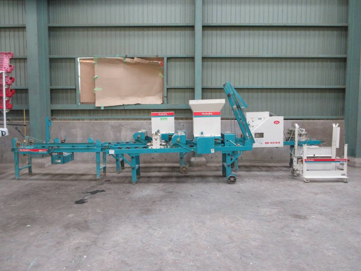 ■クボタ 播種機 DF-45 SR-431KH 自動供給機付き■三重発 拍卖