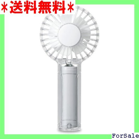 ☆人気商品 二枚羽根で大風量 ドウシシャ ハンディファン 小型 充 階 クリアハンディファン ホワイト FSA-54B WH 16拍卖