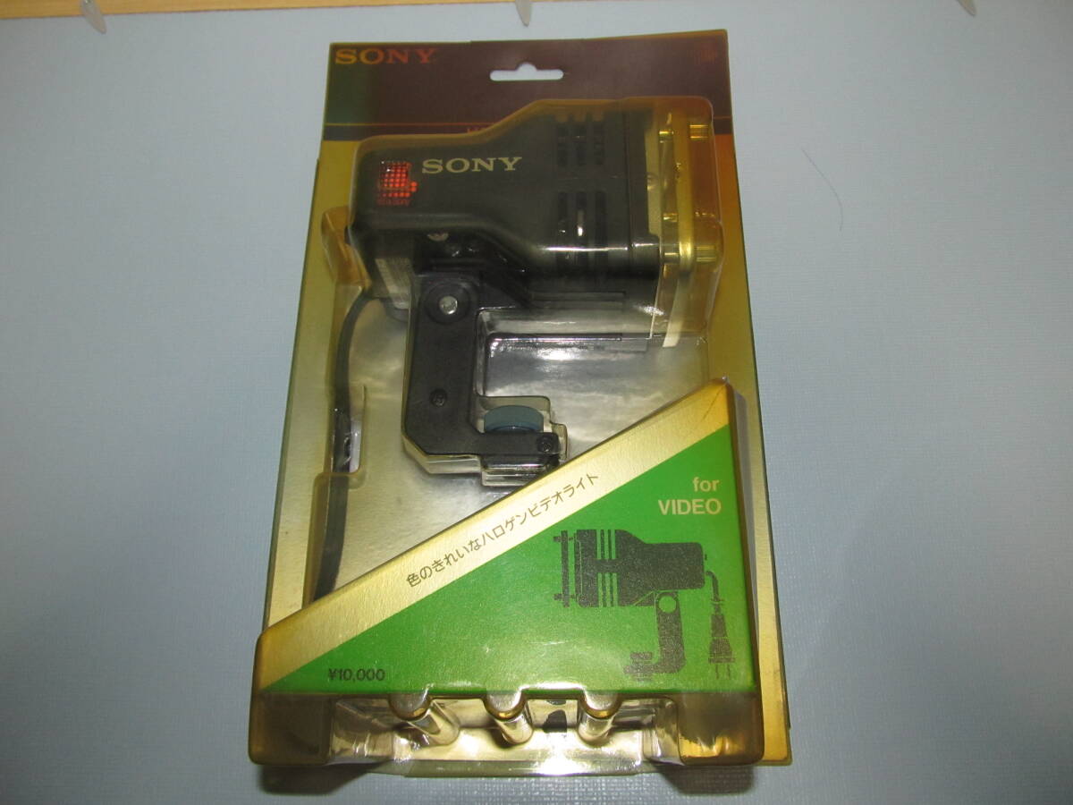 「ハロゲンビデオライト for VIDEO ビデオアクセサリー 型番=HVL-150」(未使用品拍卖