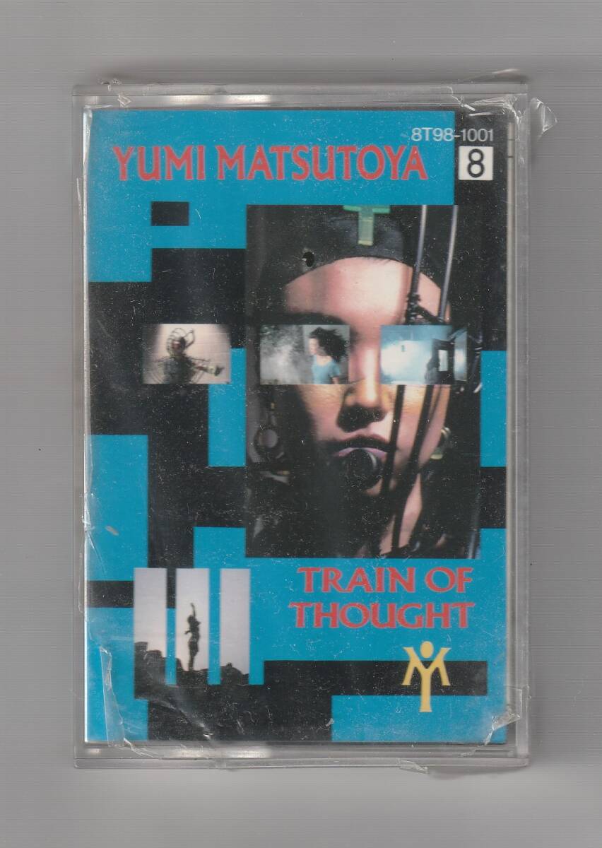 8mm VIDEO「松任谷由実 コンパートメント」(未使用品拍卖