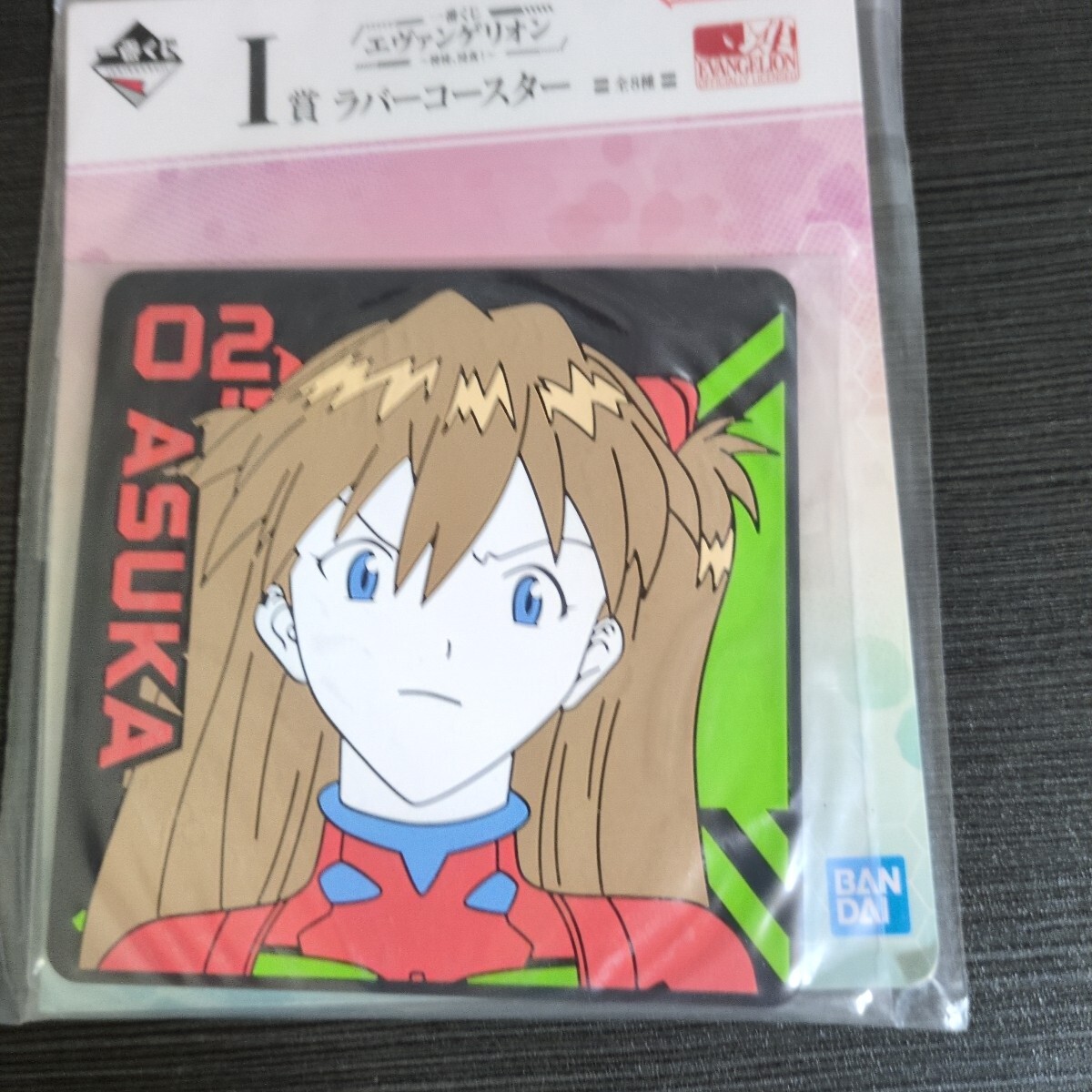 一番くじ エヴァンゲリオン ラバーコースター ②拍卖