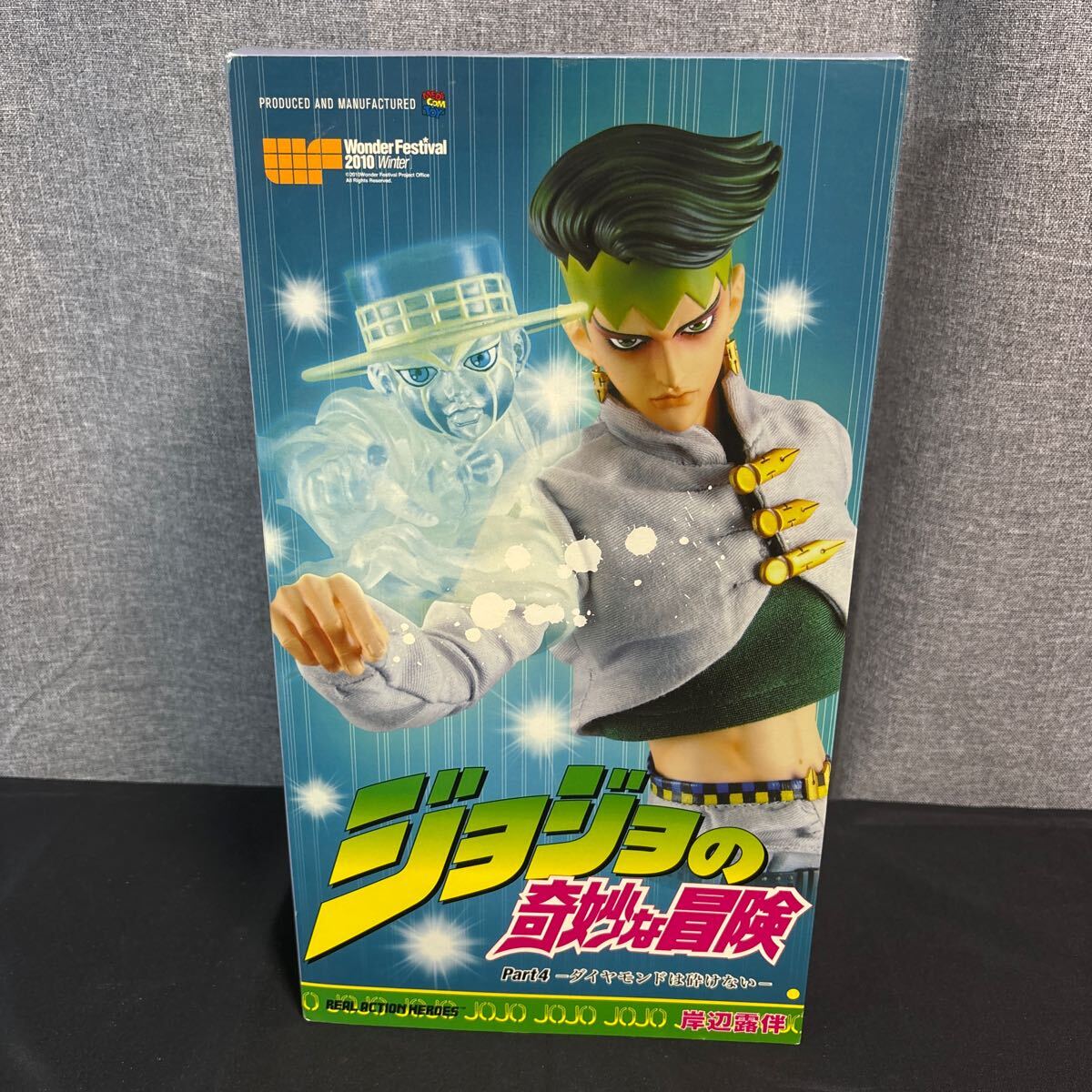 inooo メディコムトイ リアルアクションヒーローズ RAH ジョジョの奇妙な冒険 ワンフェス2010限定品 岸辺露伴拍卖
