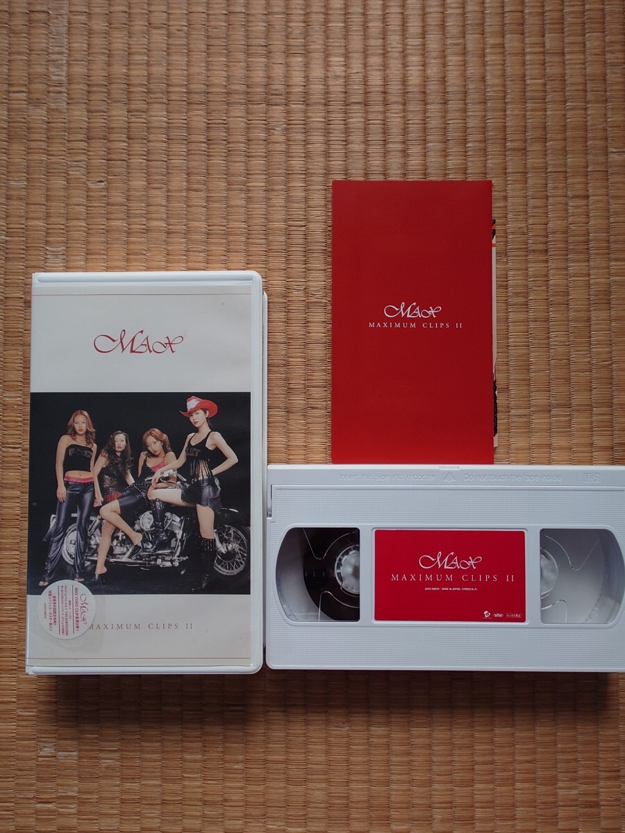 中古音楽ビデオ MAX 「MAXIMUM CLIPS2」【中古美品】拍卖