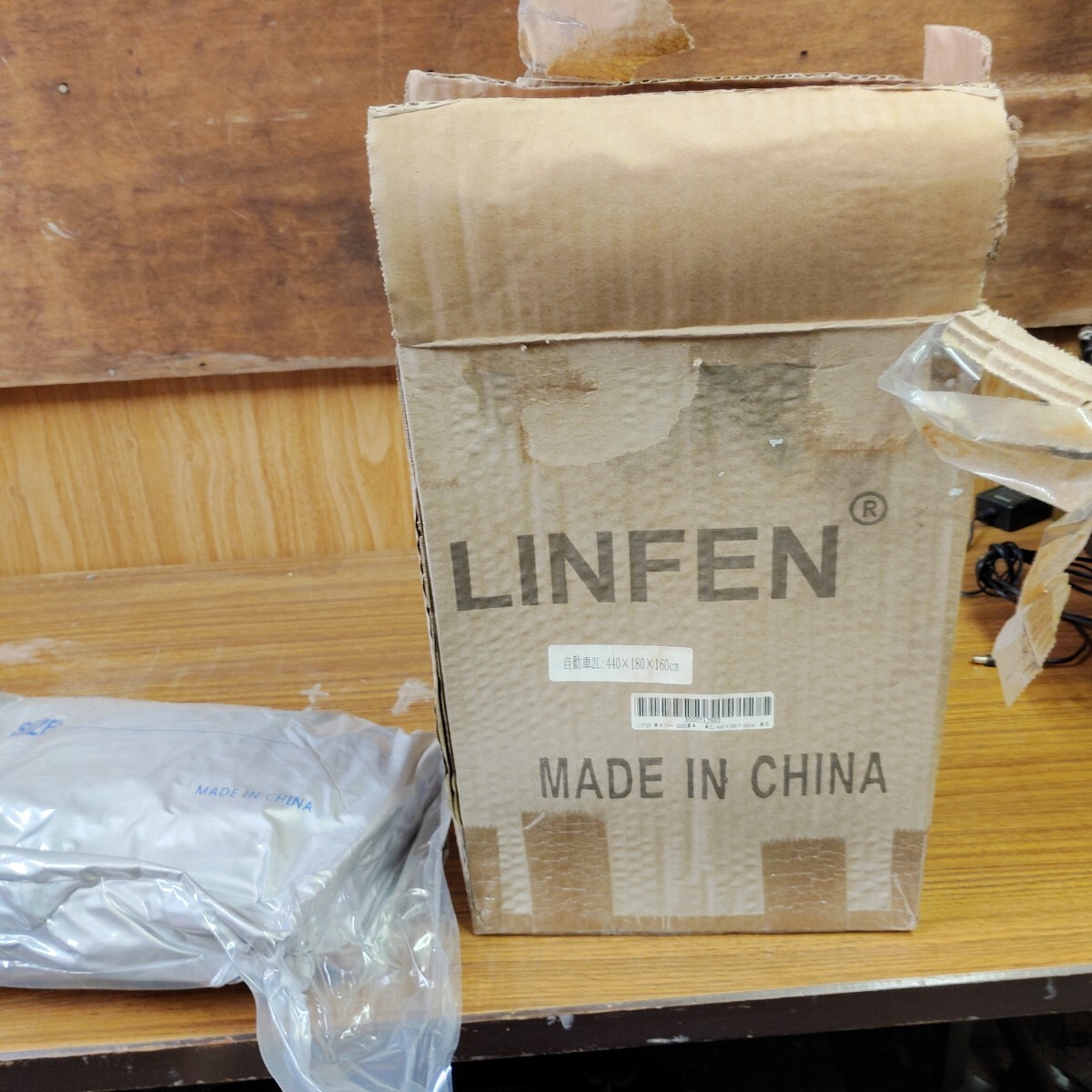 LINFEN 車カバー ボディカバー カーカバー 自動車カバー 2L 440 180 160 未開封品 未使用拍卖