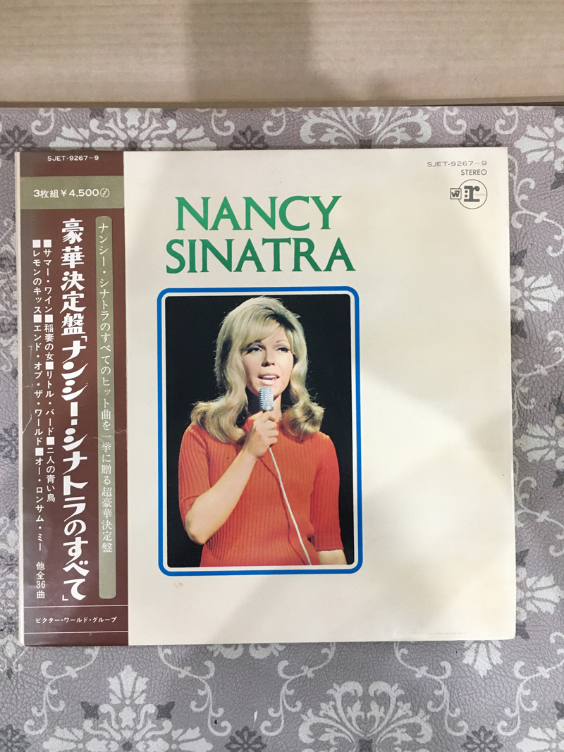 Nancy Sinatra = ナンシー・シナトラのすべて= All About Nancy Sinatra SJET-9267~9 3枚組 レコード LP Country拍卖