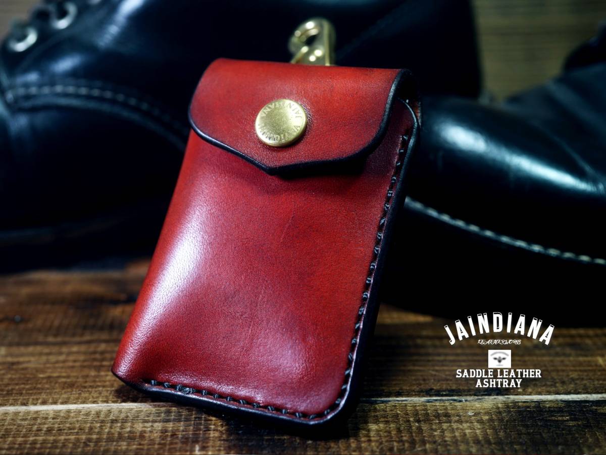 手縫い サドルレザー・携帯灰皿 ビンテージ染めバーガンディー拍卖