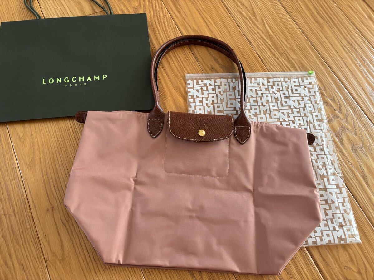 2025年新色 ロンシャン 新品 未使用 ル プリアージュ オリジナル L ショルダーバッグ ピンクティー 正規店購入拍卖