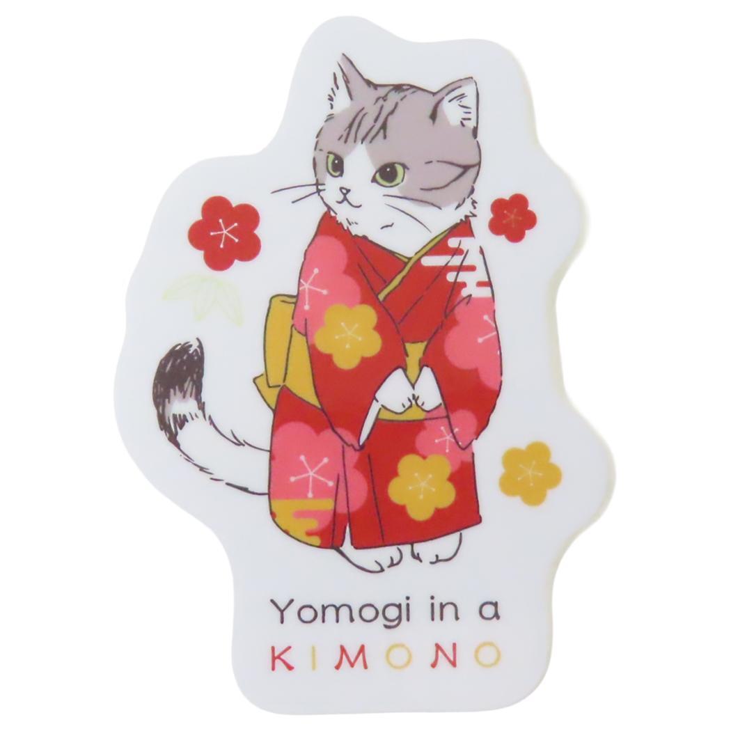 ダイカットシール ステッカー よもぎと着物 ミントイン インバウンド デコシール 和風 日本 グッズ拍卖