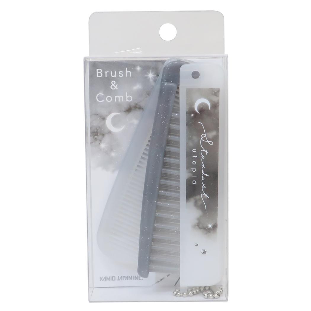 スターダストユートピア ヘアブラシ 折りたたみブラシ&コーム カミオジャパン 折りたたみくし かわいい グッズ拍卖