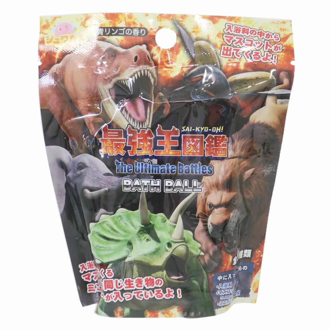 入浴剤 異種最強王バスボール 全5種の内どれか1個 サンタン 子供とお風呂 おもしろ雑貨 グッズ拍卖