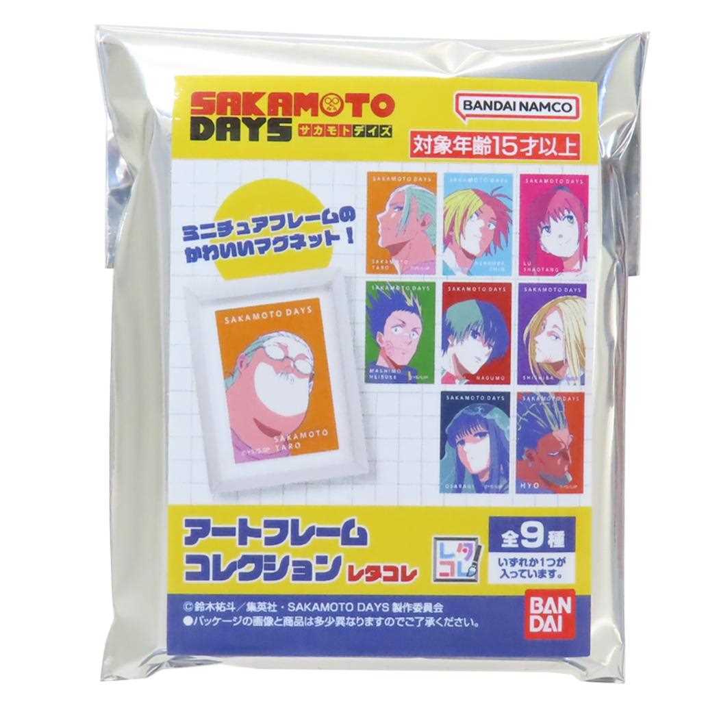 SAKAMOTO DAYS マグネット アートフレームコレクション レタコレ 全9種の内どれか1個 少年ジャンプ バンダイ コレク拍卖